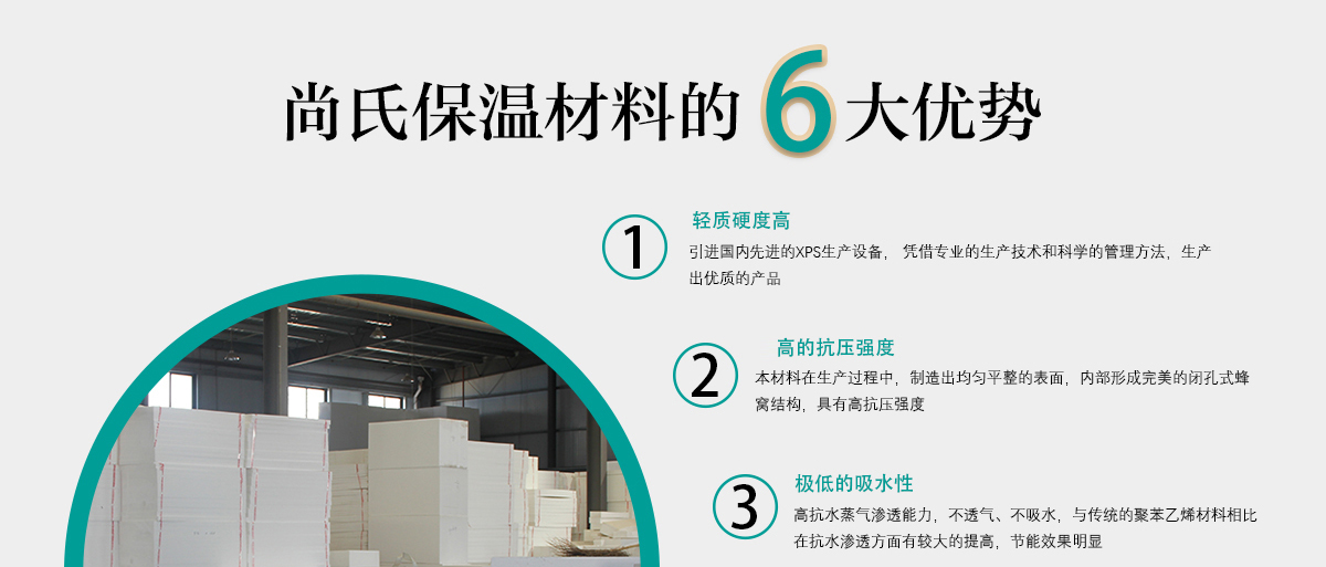 賽同五金制品